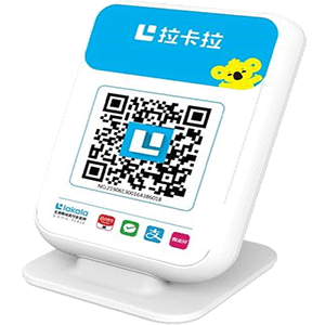 嵊州拉卡拉收款云音箱